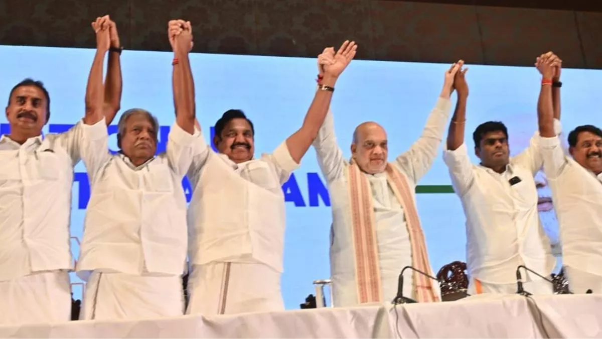 EPS statement on AIADMK BJP Alliance Tamil Nadu ahead of elections