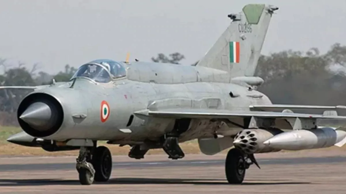 MiG-21 Fighter Jet Retirement ceremony at Chandigarh Airbase