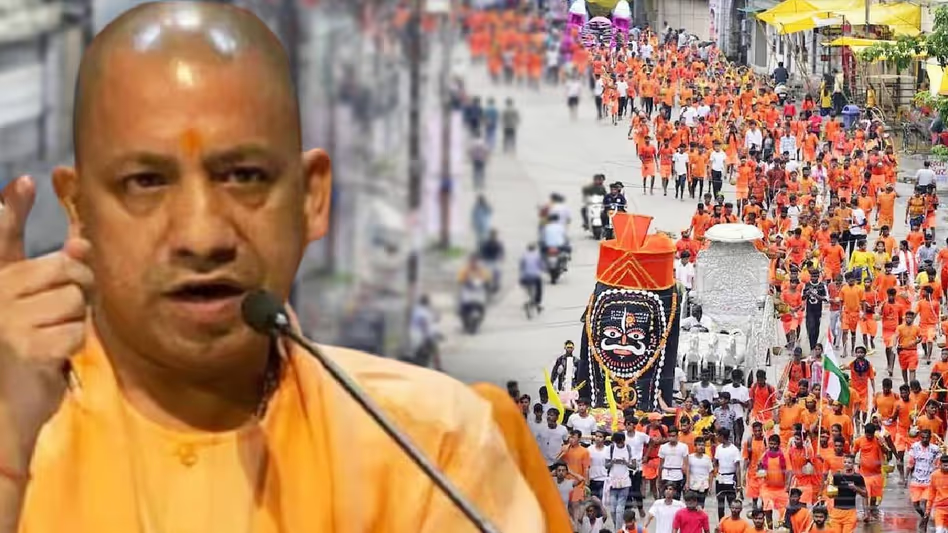 Supreme Court decision on Kanwar Yatra QR Code Rule in Uttar Pradesh
