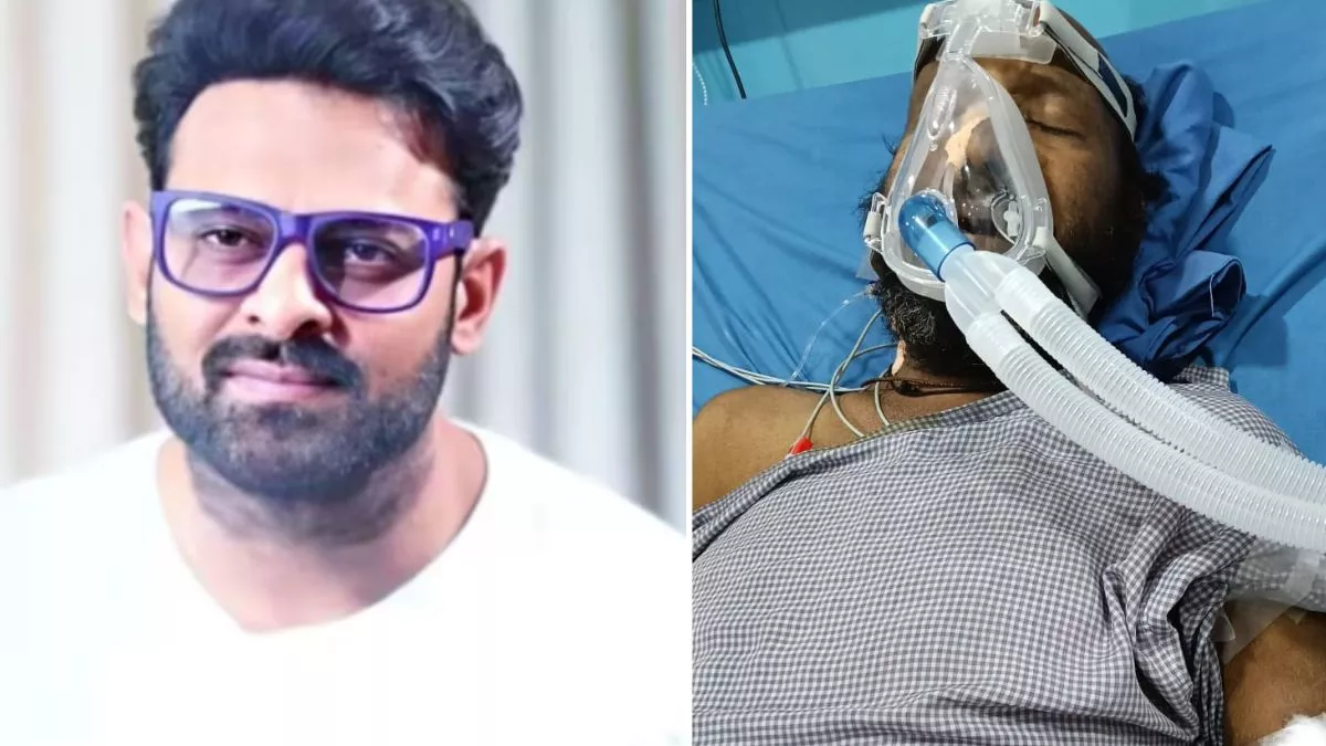 Prabhas की नेकी | Fish Venkat को Kidney Transplant में देंगे ₹50 लाख | Trending News