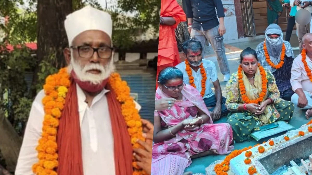 Image Alt: UP ATS छांगुर बाबा और नीतू उर्फ नसरीन को रिमांड पर ले गई