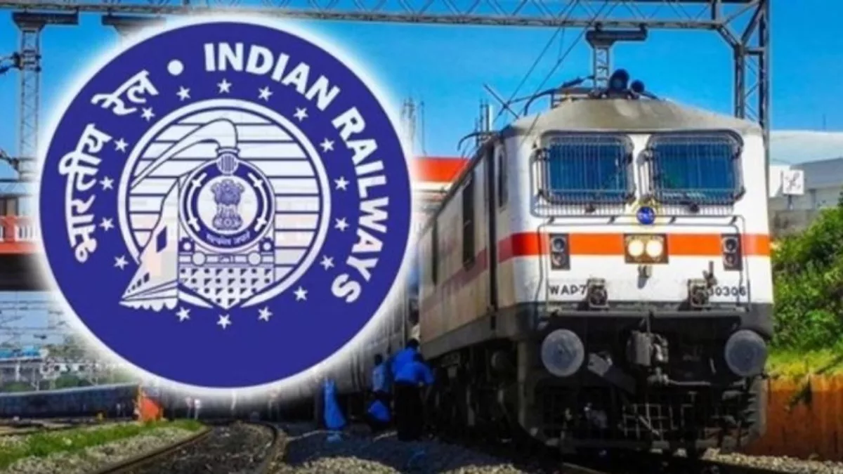 "Railway Complaint WhatsApp Number 7982139139 वाला चैटबॉट स्क्रीनशॉट" – alt: Railway Complaint WhatsApp Number chatbot screenshot