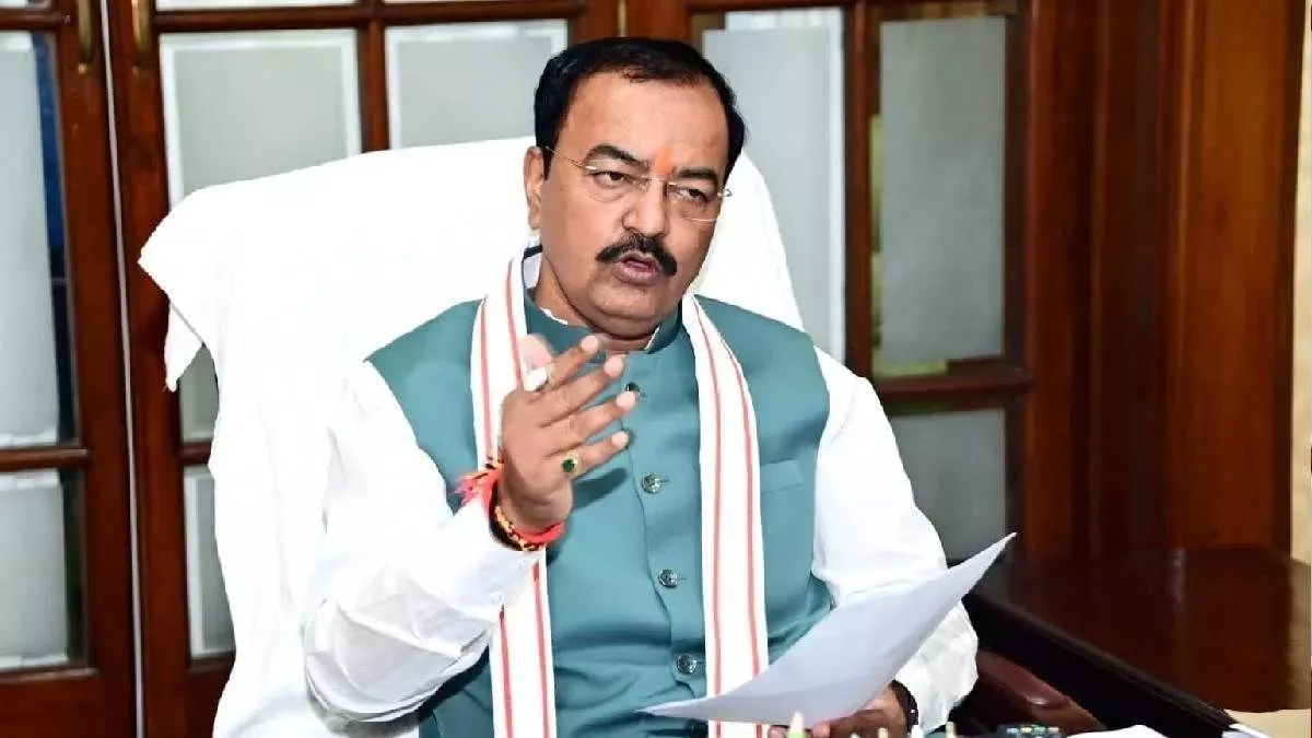 Keshav Prasad Maurya Fake Degree Case: सुप्रीम कोर्ट से मिली राहत !