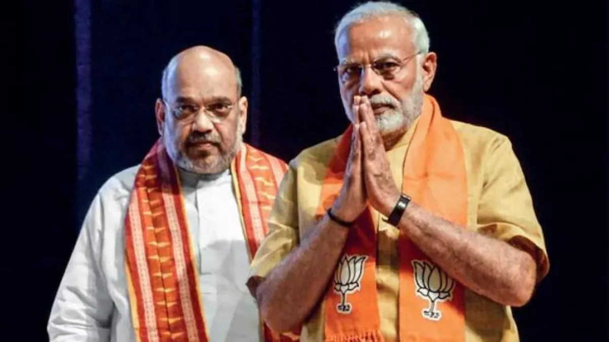 Bihar-Bengal Election 2025: BJP का बड़ा मुद्दा बना 130वां संविधान संशोधन, मोदी-शाह के संकेत