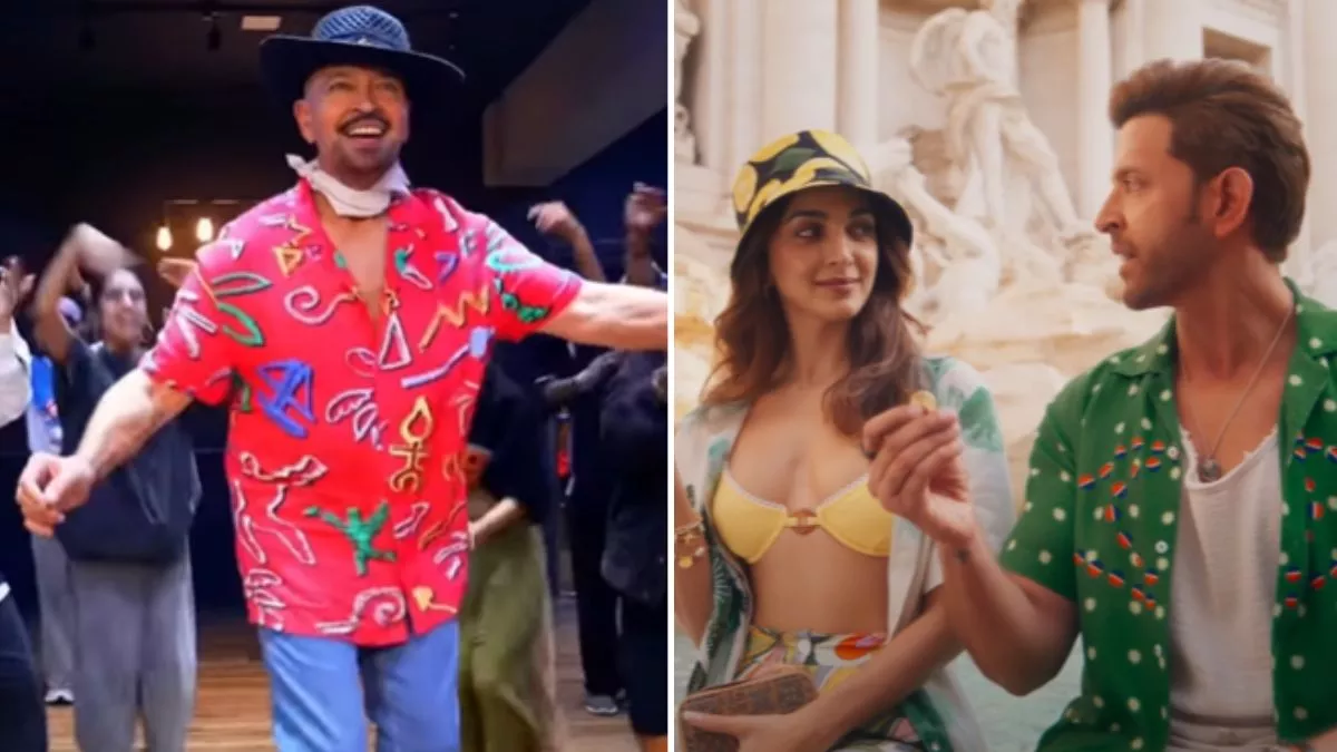 War 2 Song Awan Jawan पर Rakesh Roshan का डांस वायरल, Hrithik Fans बोले- बापू ने लूटी महफिल