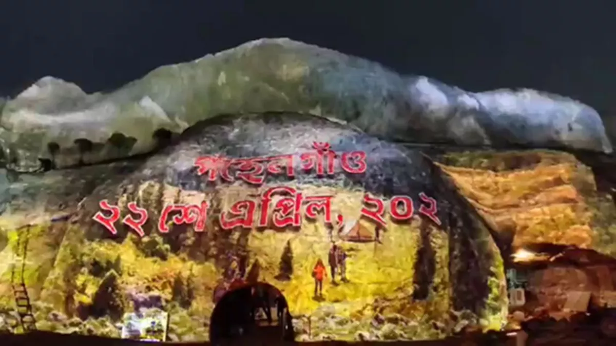 बंगाल ऑपरेशन सिंदूर दुर्गा पूजा पंडाल हटाया गया | West Bengal News