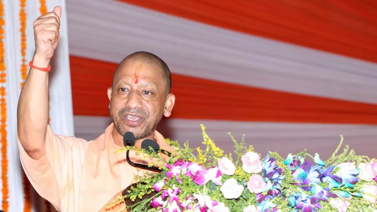 विकसित उत्तर प्रदेश @2047: जनता से ले रही राय योगी सरकार