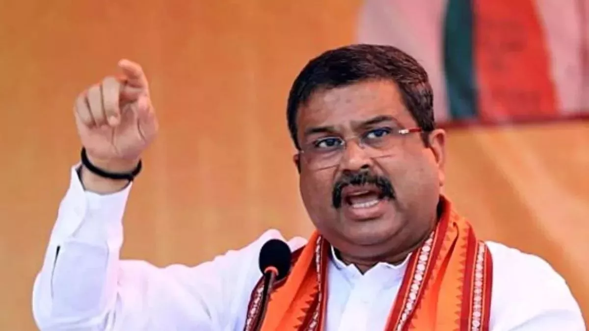 Dharmendra Pradhan speech on NCERT Day – Knowledge over Degree