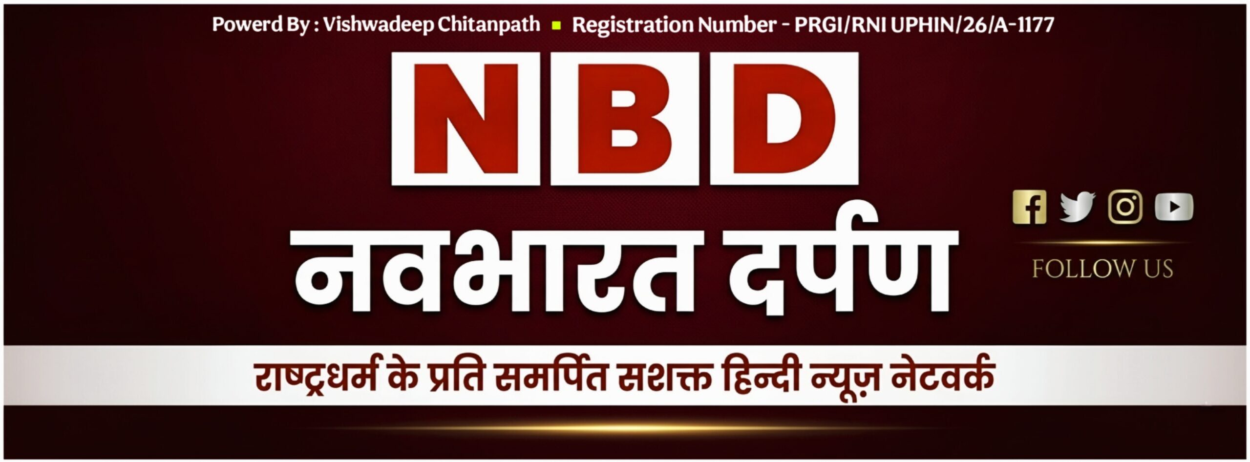 navbharatdarpan.digital
